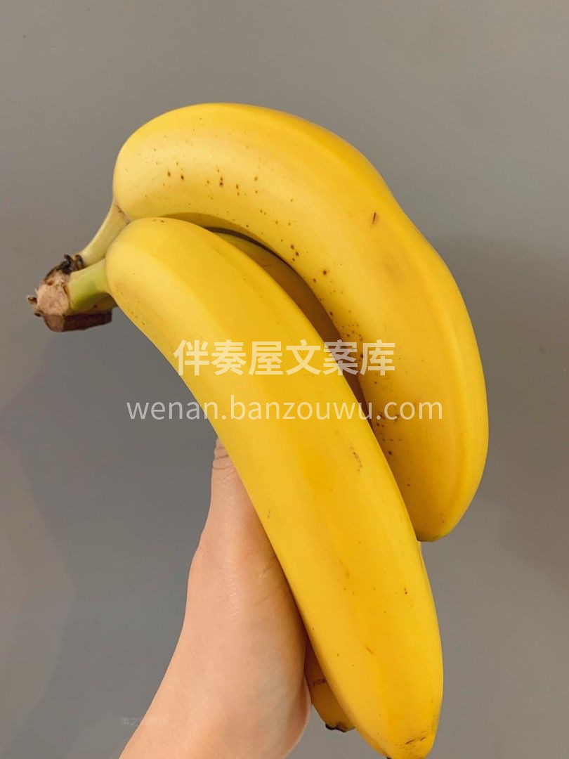 嗨? 告诉你个秘密? 我含有一种物质可以 配图3