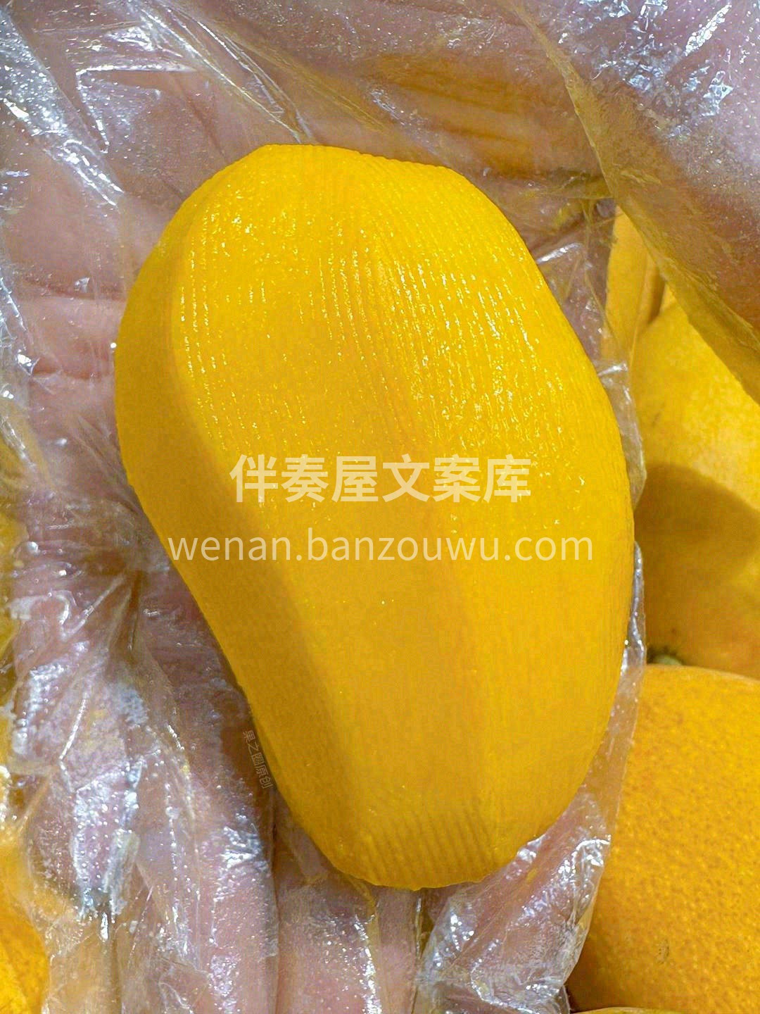 🥭小台农独特的香甜气息对吃货是最迷人的芬 配图2