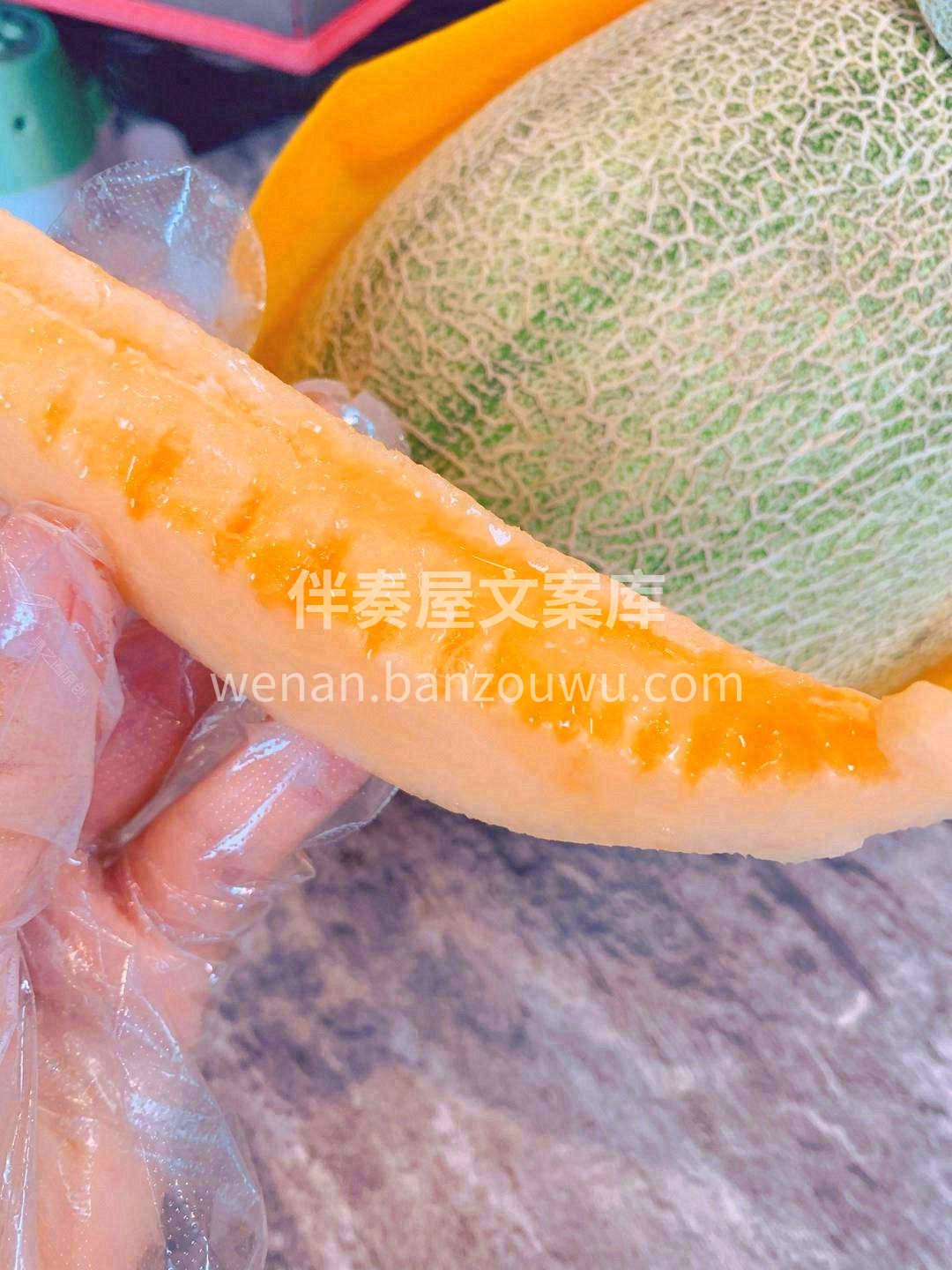 🌿哈密瓜到店，汁水丰盈，果肉细腻 👍每一 配图1