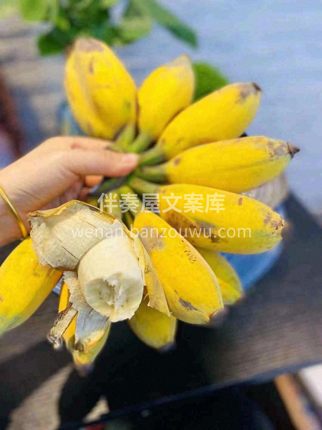 🍌它有着浓浓的香蕉味，果芯却是酸甜的青苹 配图3