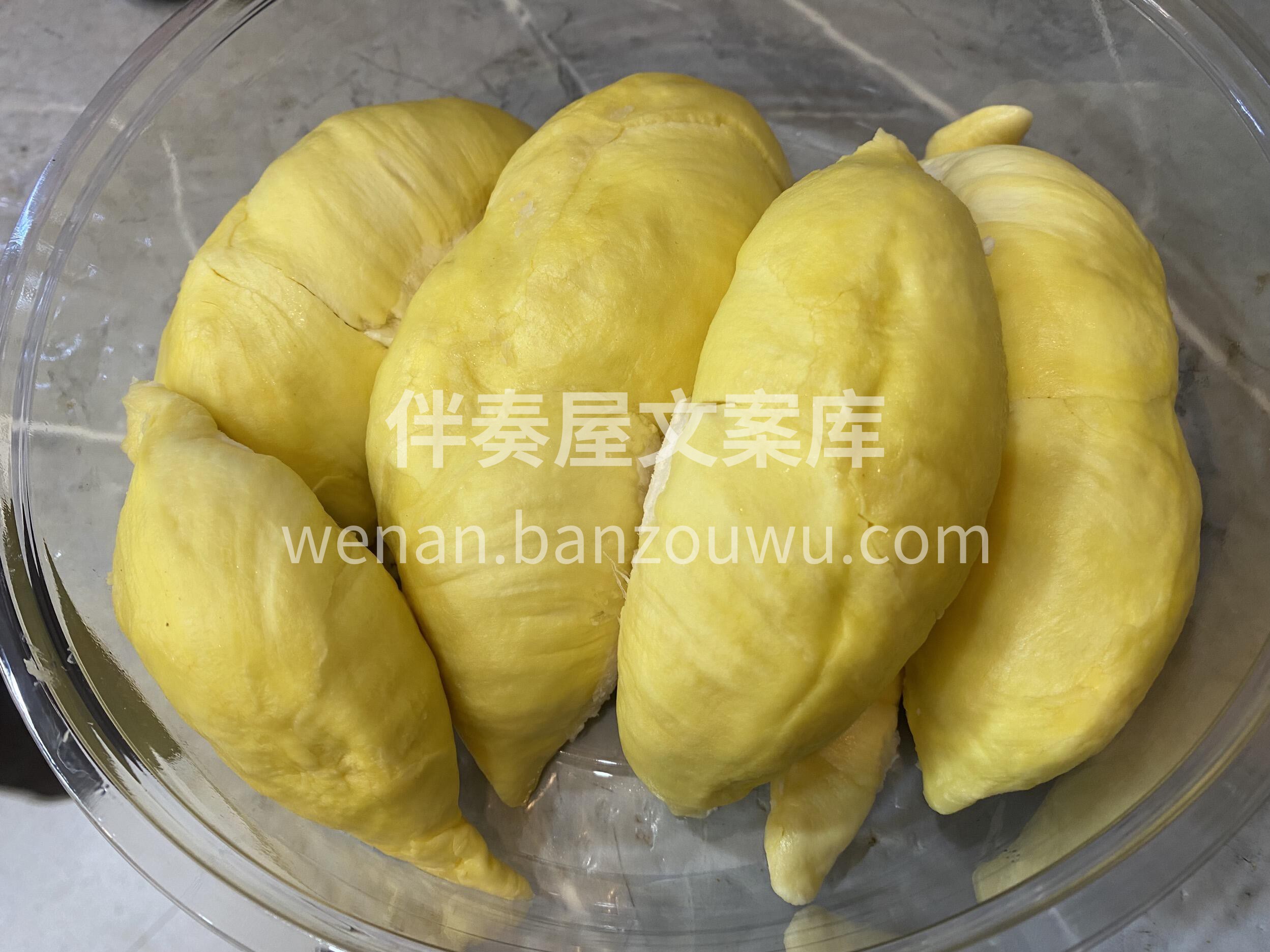 这个成熟度的太好吃了😋金枕榴莲‼️今日份 配图1
