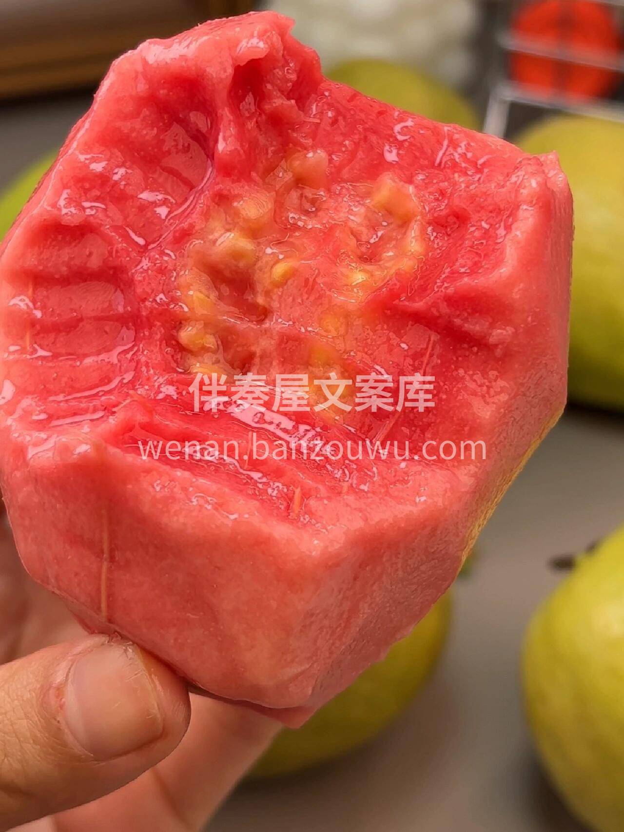 红心番石榴😍 “热量低，高VC”✅果肉中 配图3