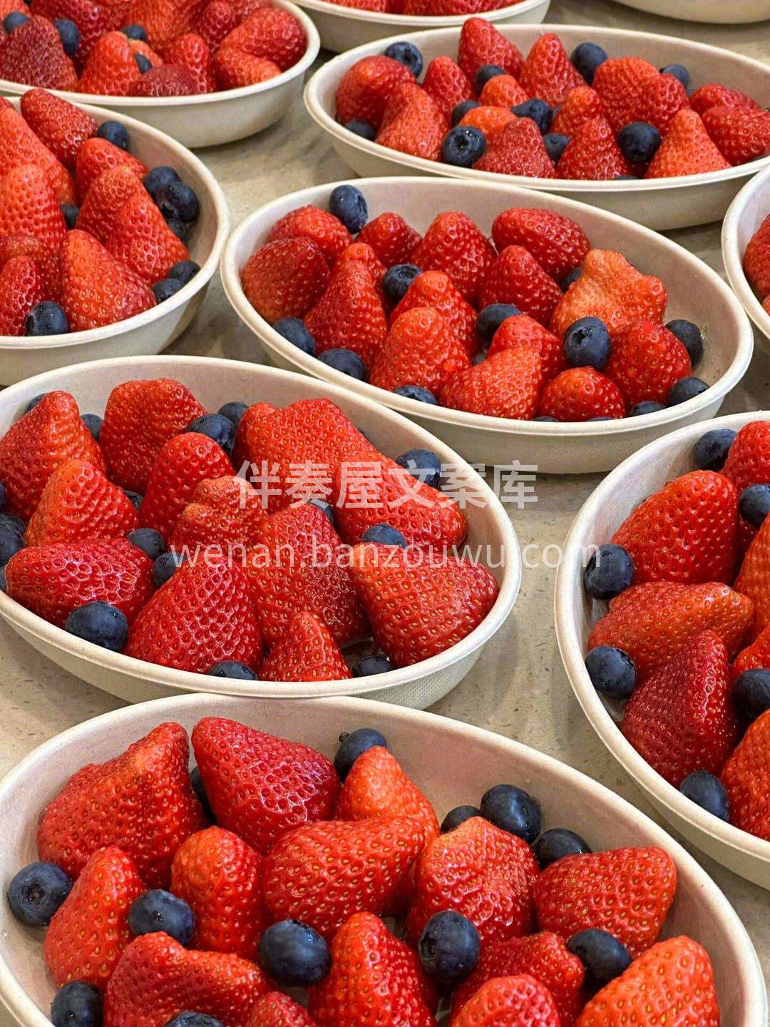 与草莓的约会💌 双莓组合，“莓”有烦恼💖 配图2