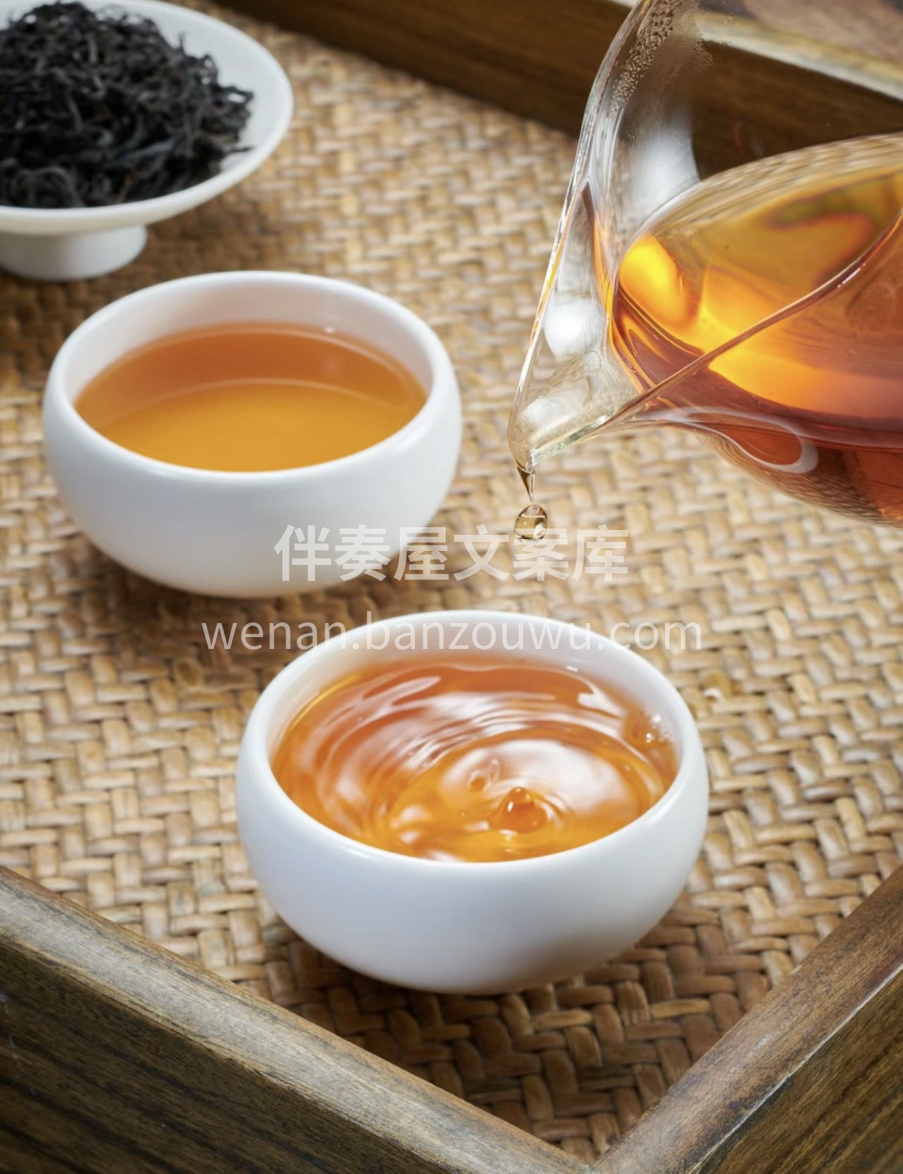 一杯茶，一段时光。我们用心挑选的茶叶，为 配图3