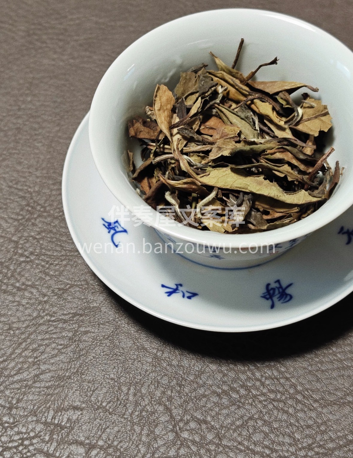 年末送礼清单🎁｜老寿眉必须有姓名！✨ 🍵 配图1