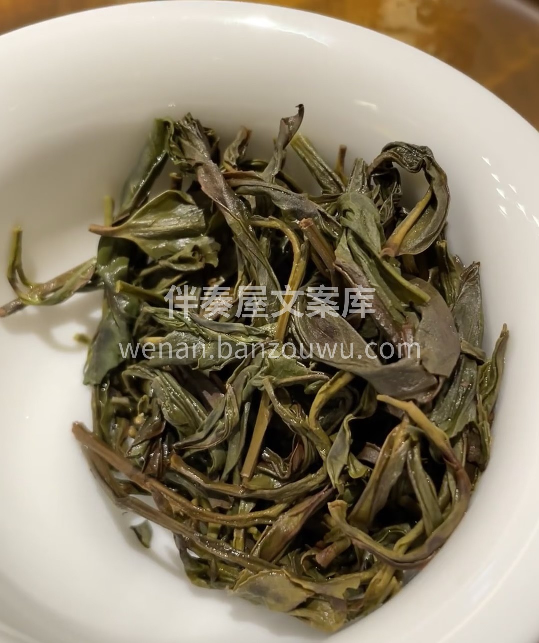 鸭屎香是高香茶，所以在冲泡时对温度的要求 配图3