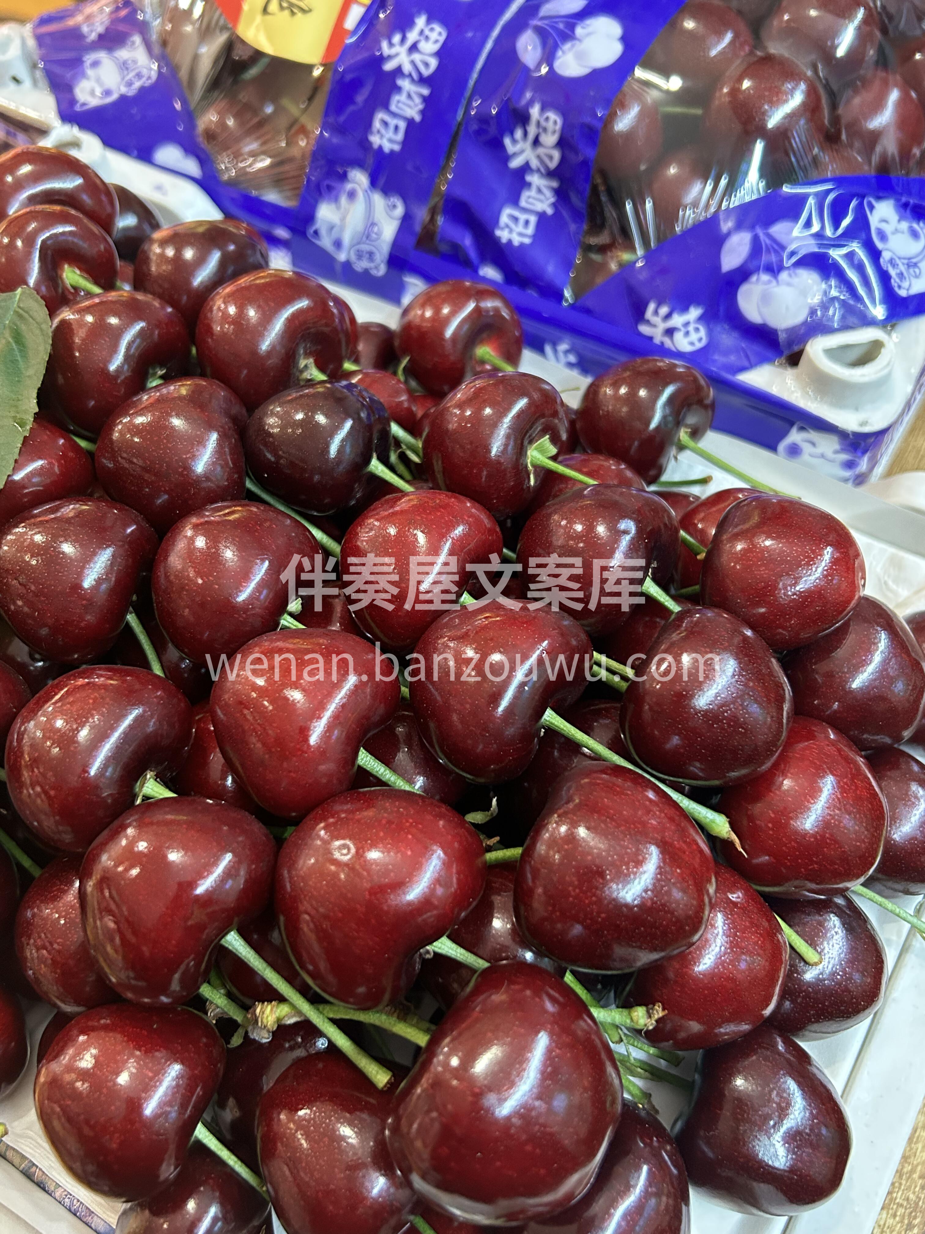 绝对牛货👍 头茬美早大樱桃🍒 完美无瑕的 配图3