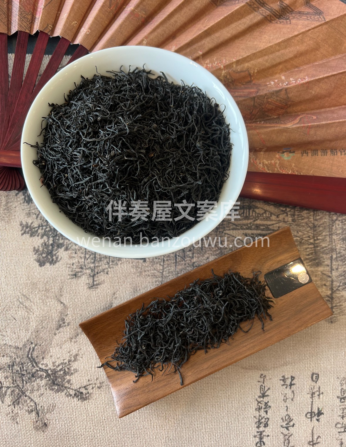 正山小种·雪夜烹茶的诗意 松针熏就独特焦 配图1