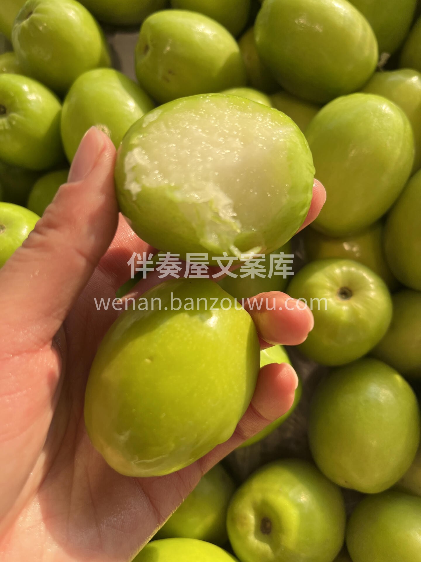 牛奶枣🎉🎉 刮油、解腻水果无疑了‼️✅当 配图2