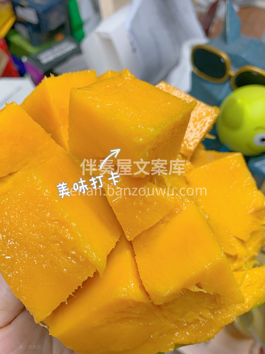 ✐ ᵕ̈ ᴹᴼᴿᴺᴵᴺᴳ🌿 𓂂𓈒𓏸 ⛅🍉 𓂂𓈒𓏸 ❤️新的一 配图5