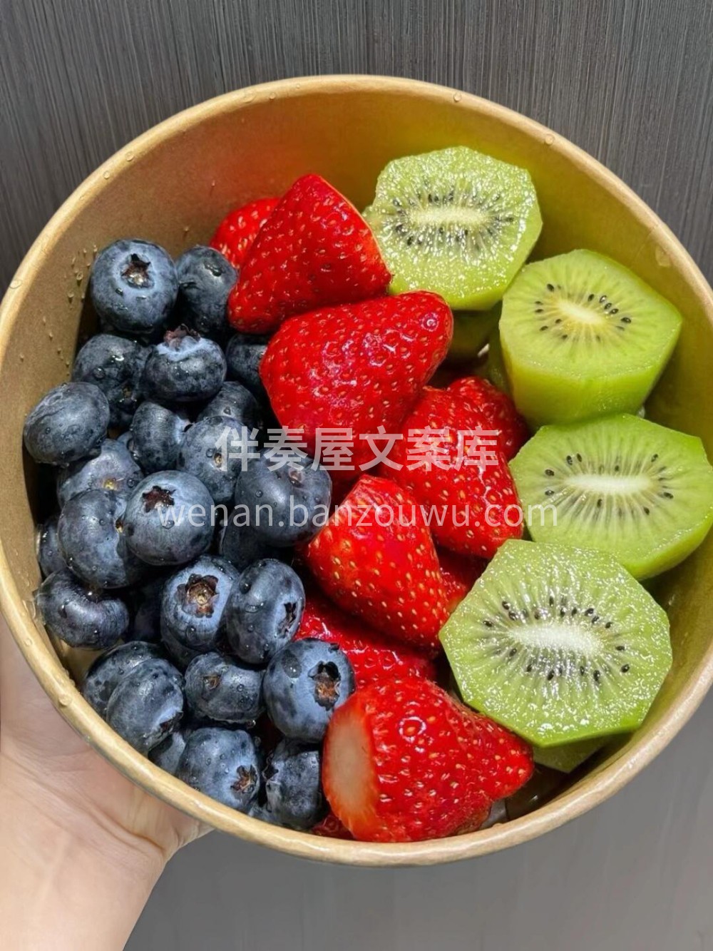 🔖 心怀热爱，认真生活💪每一天都值得期待 配图2