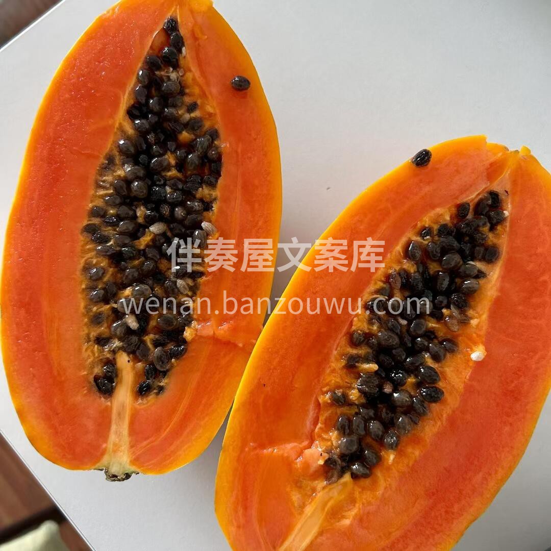 ✨红心木瓜上市！ 果肉橙红饱满，一挖全是 配图3