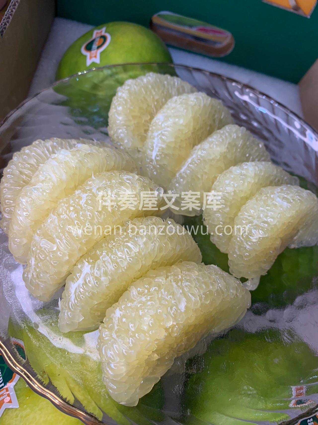 🔥爆款回归!果肉巨嫩巨水润 巴巴西柚🥰秋 配图1