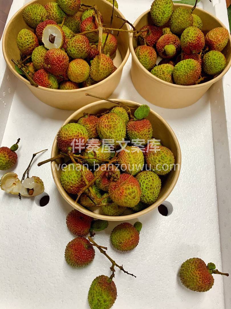 一口👄妃子笑，满屋的清香味 一口咬下清润 配图3
