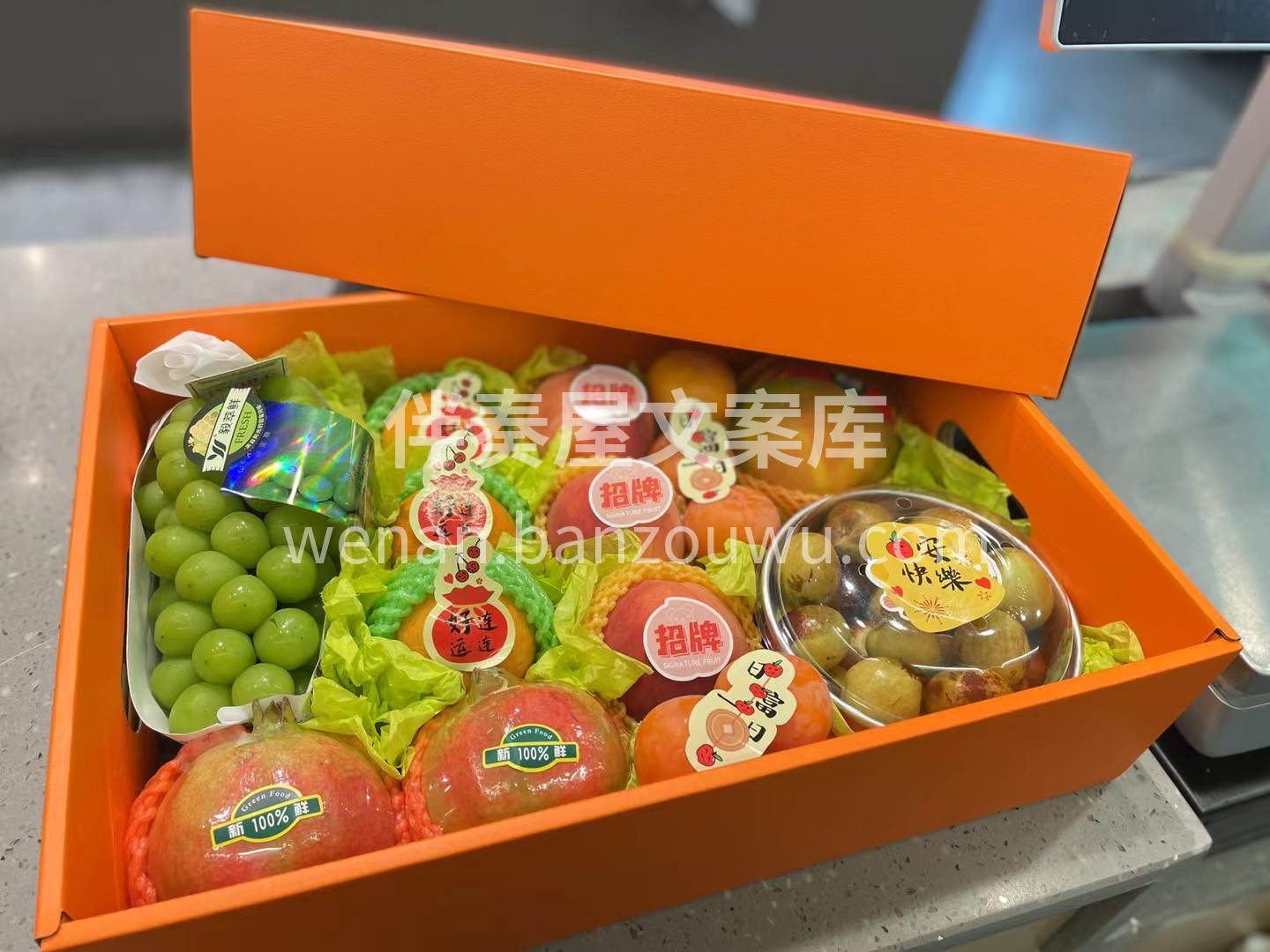 又是一年中秋佳节✨ ～ 您的中秋礼品准备 配图2
