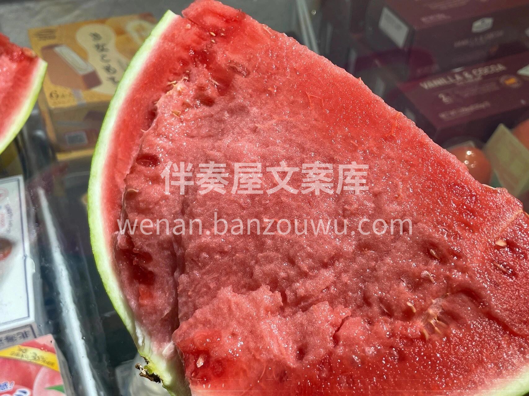 麒麟西瓜||西瓜比蜜甜🍯 🌴麒麟西瓜口感 配图3