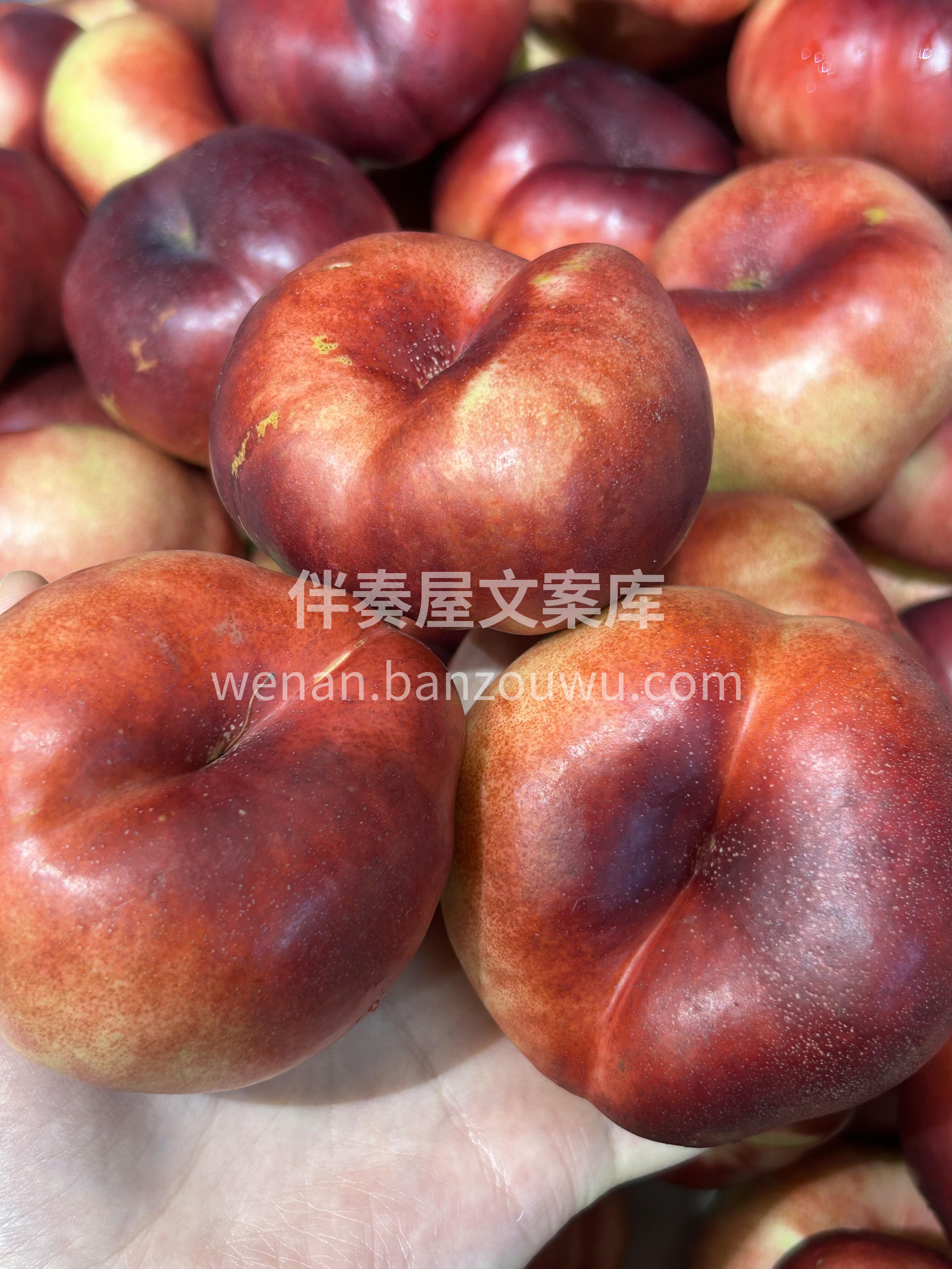 🍑 蟠桃来咯🍑 自然生态种植🌈，色泽红润 配图2