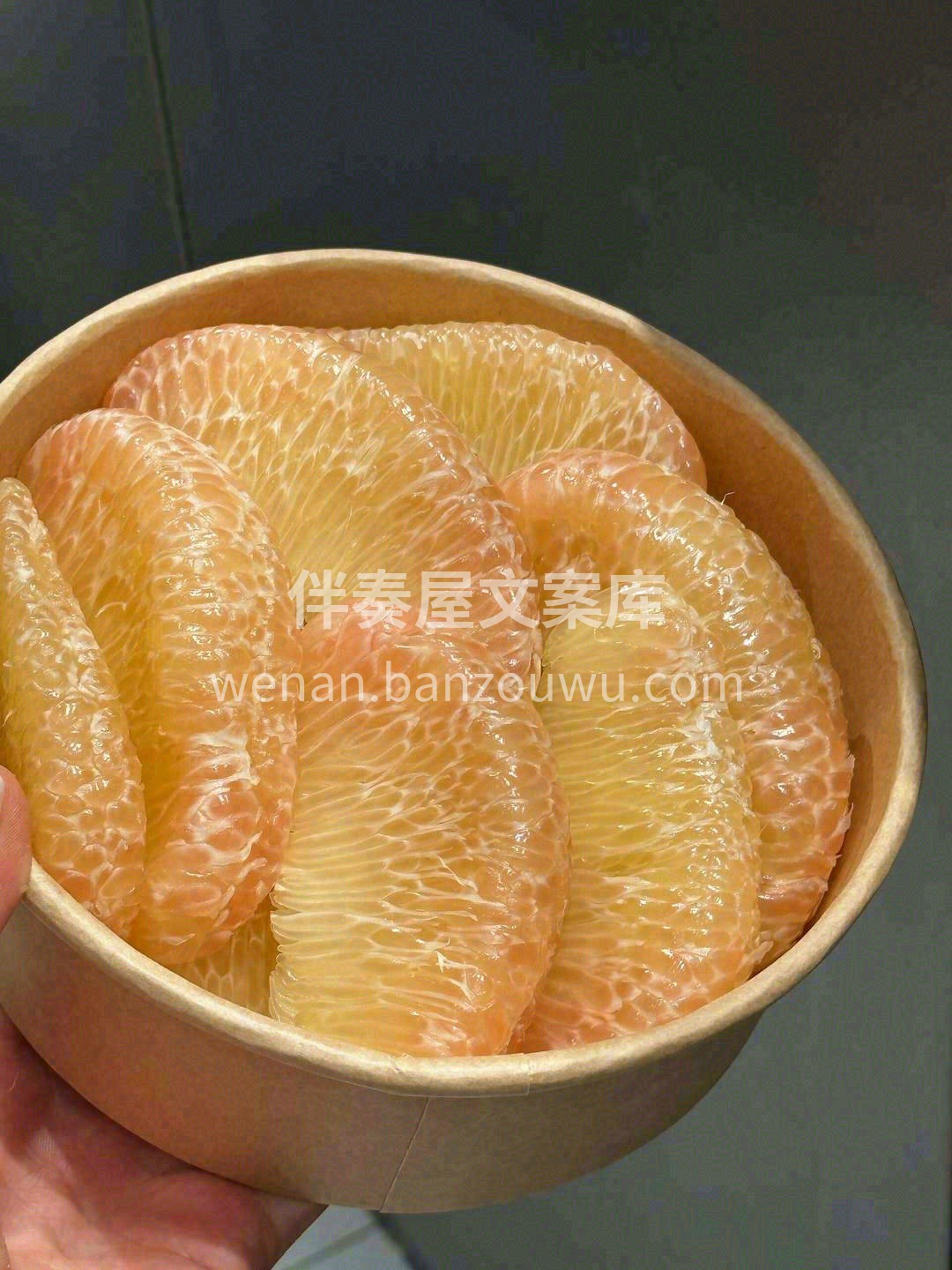 翡翠青柚，超级好吃😋，推荐指数五颗星⭐⭐ 配图3