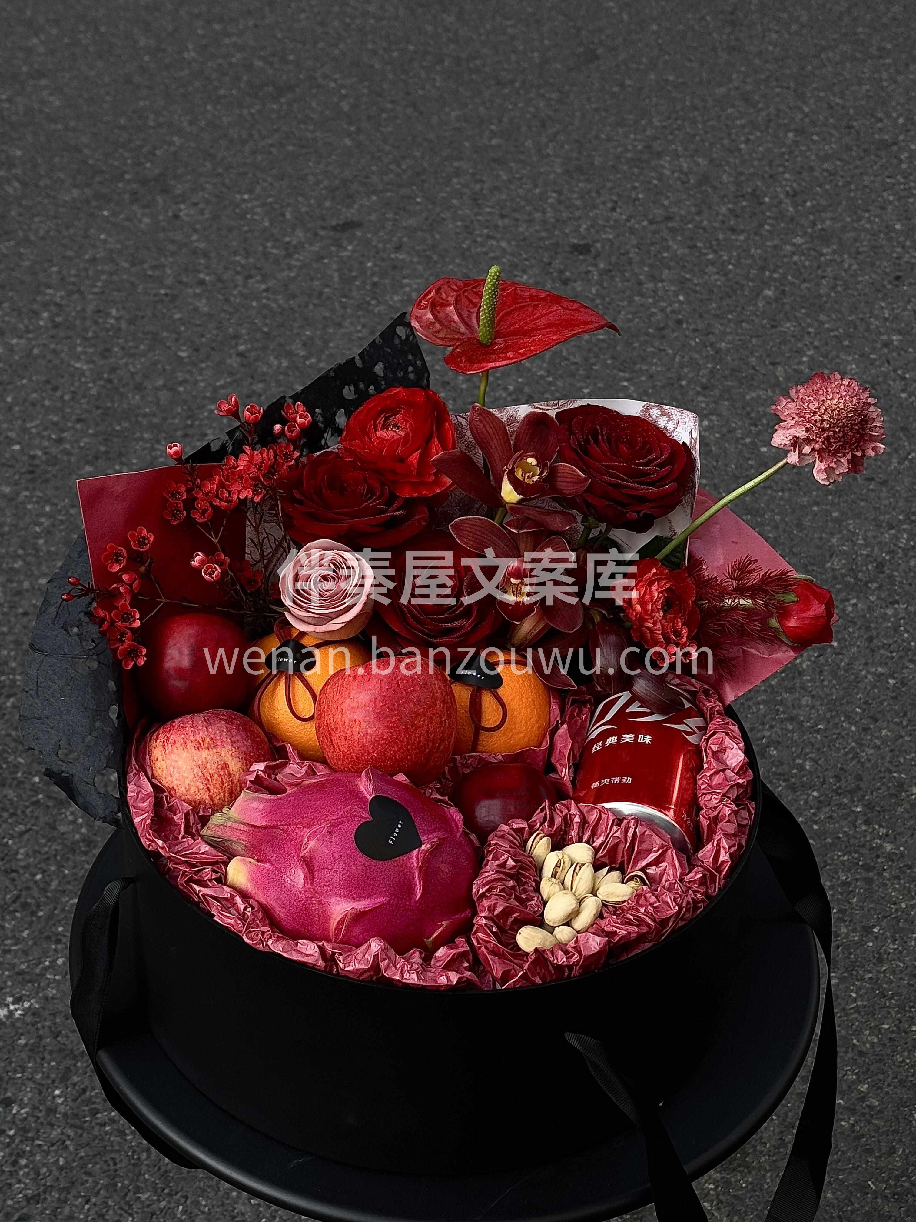 浪漫又特别的花盒🌹🥤 鲜花与水果的相遇🍊 配图1
