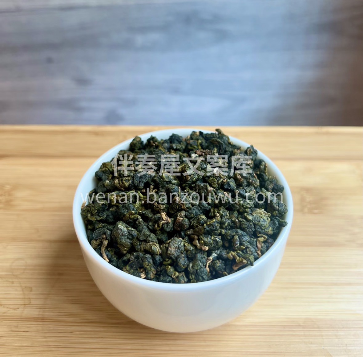 不做浮夸宣传，只做实在好茶。 条索紧结， 配图1