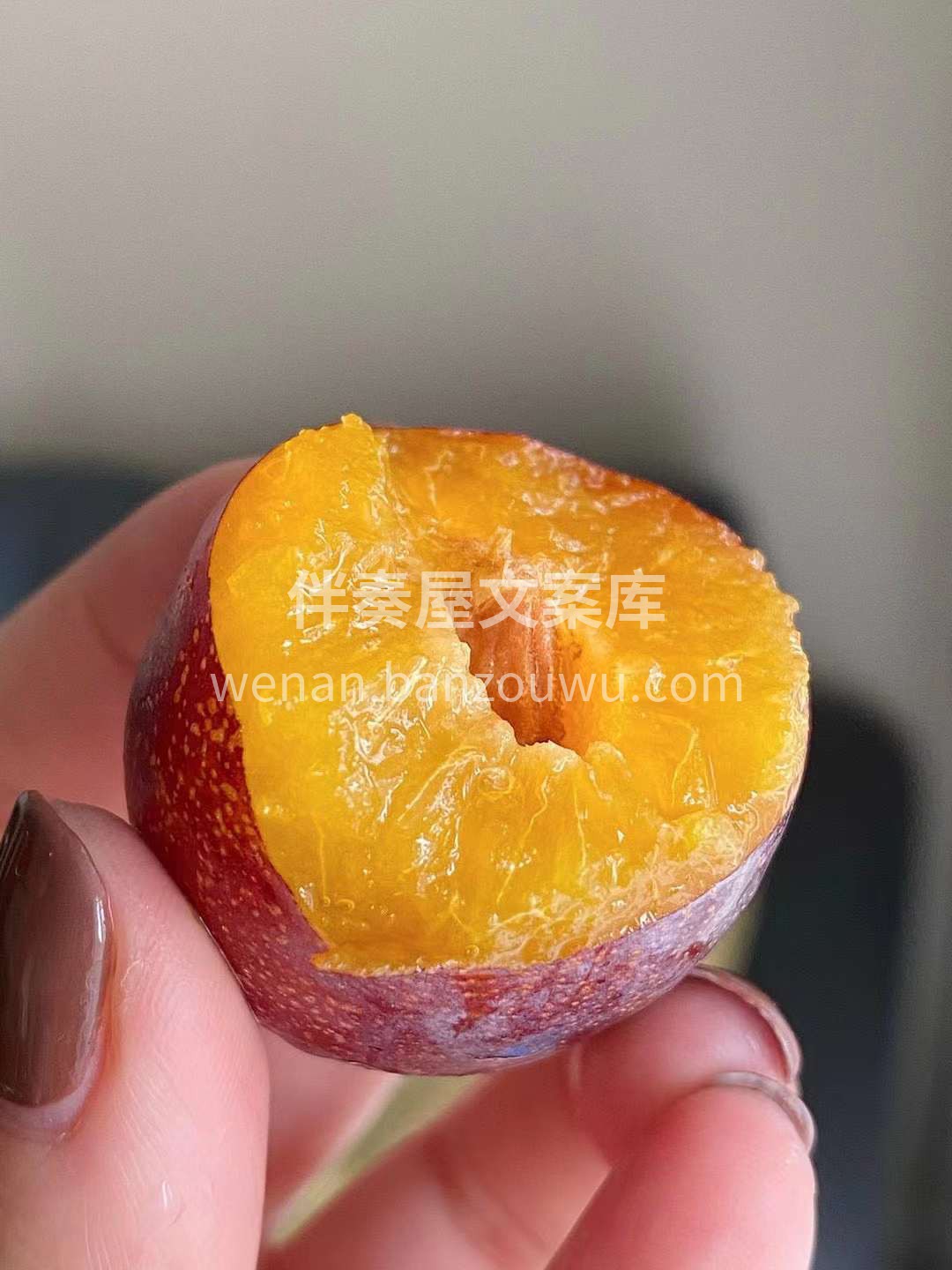 西梅每天必吃的🥰，零脂又清肠🐟 果肉饱满 配图1