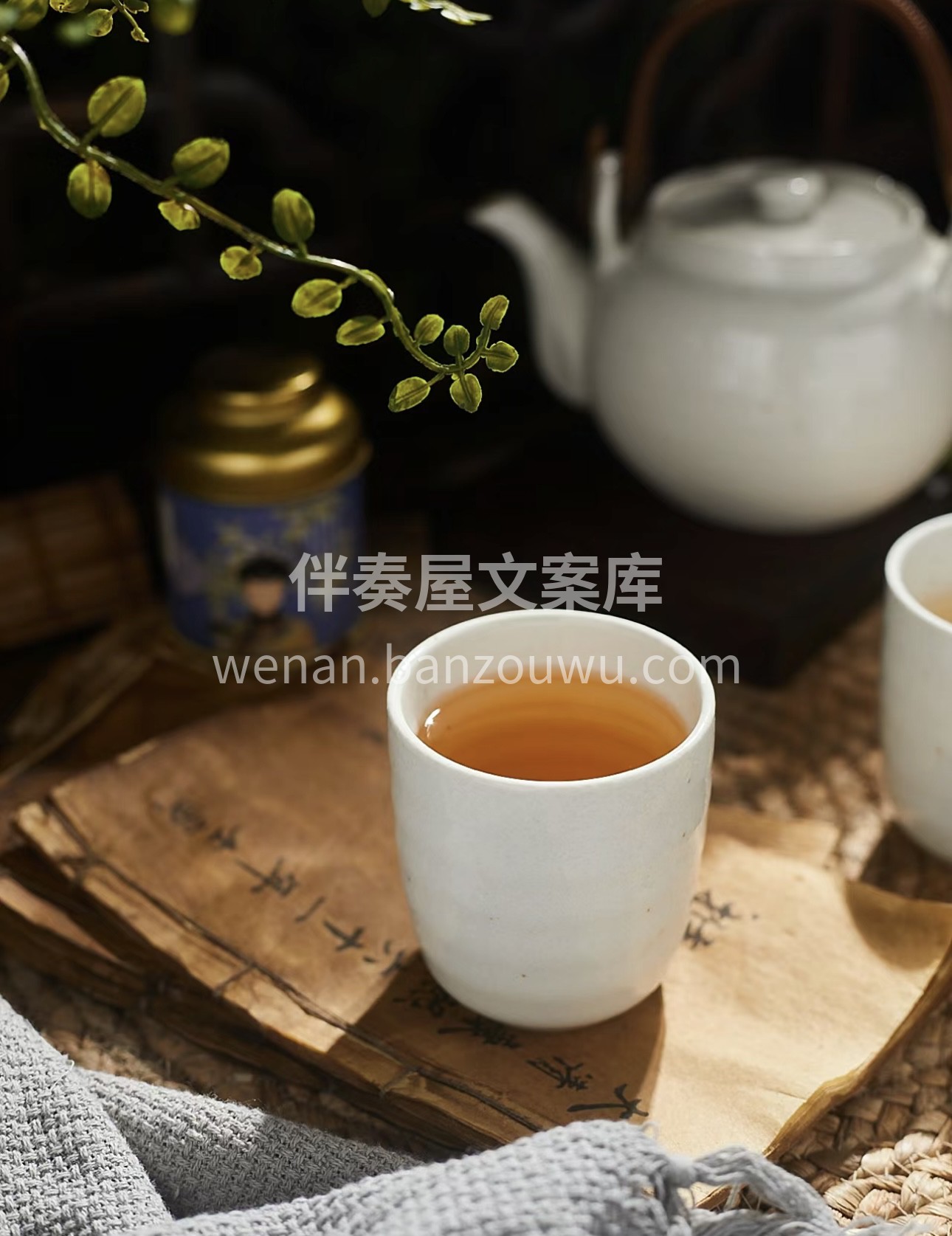 茶香叶嫩，芬芳满店。本店精选各地名茶，传 配图3