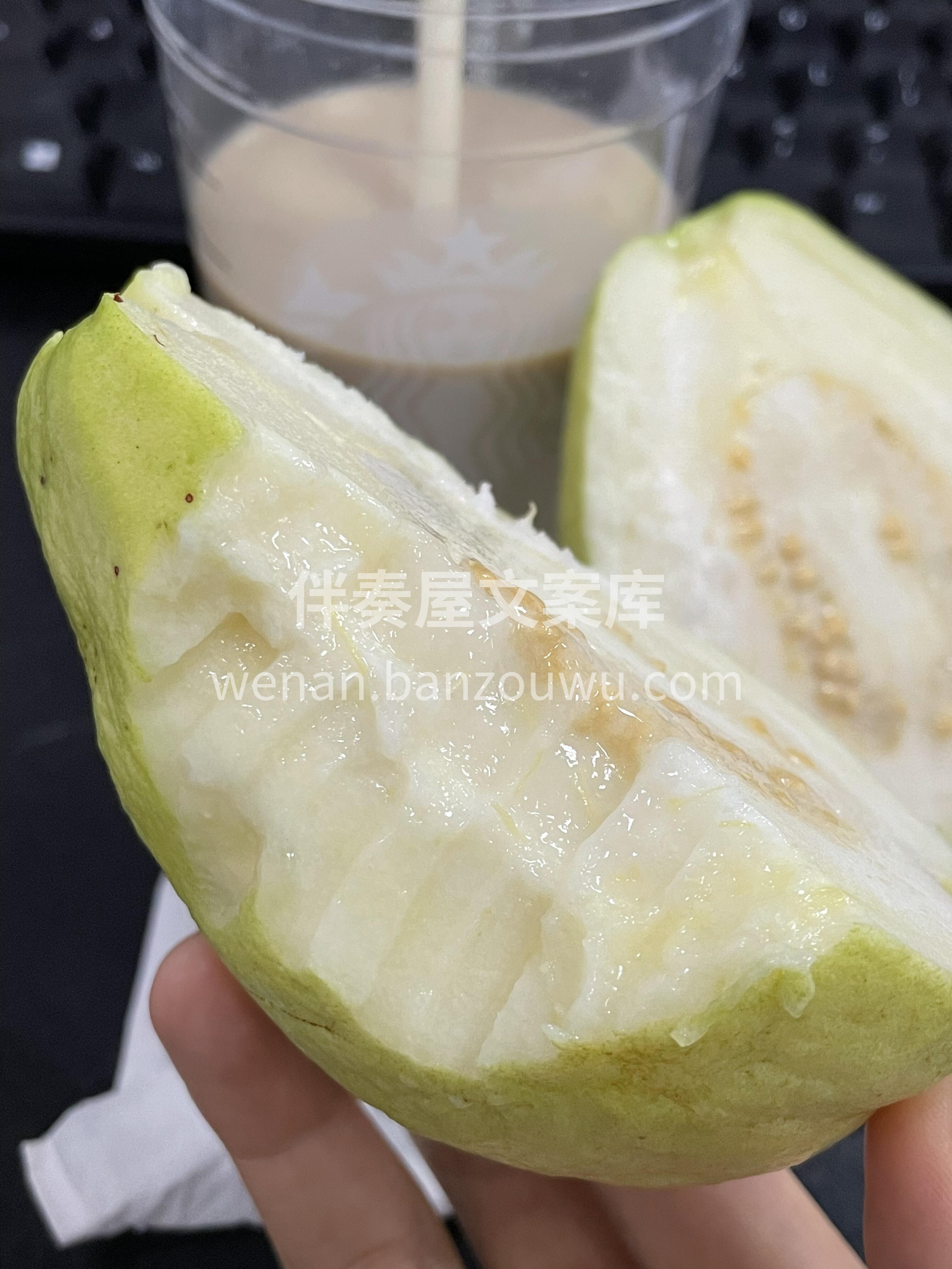 👉比起苹果，芭乐所含有的脂肪少38%，卡 配图3