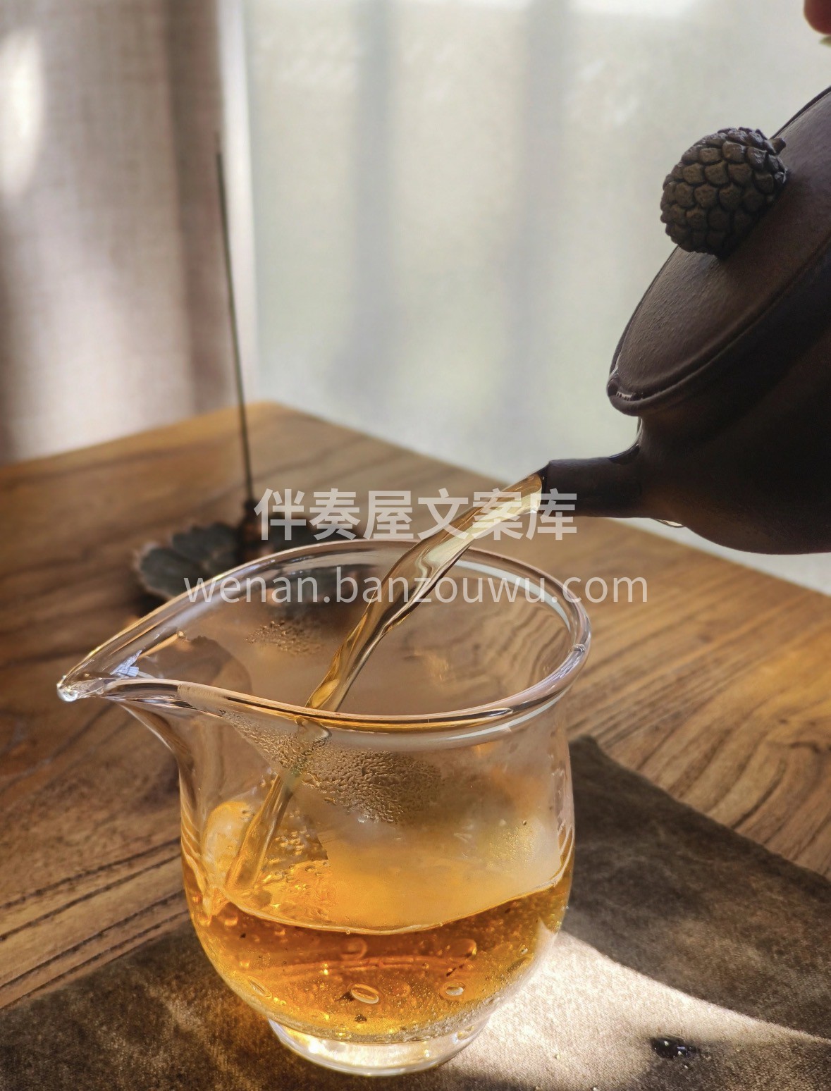 【安化黑茶 · 时光滋养的“黑金”】 源 配图2
