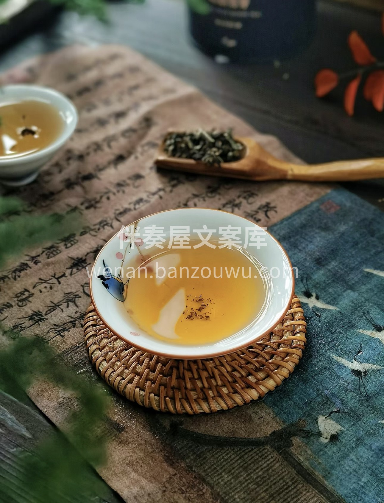 品味自然芬芳，领略茶之韵味。本店精选优质 配图3