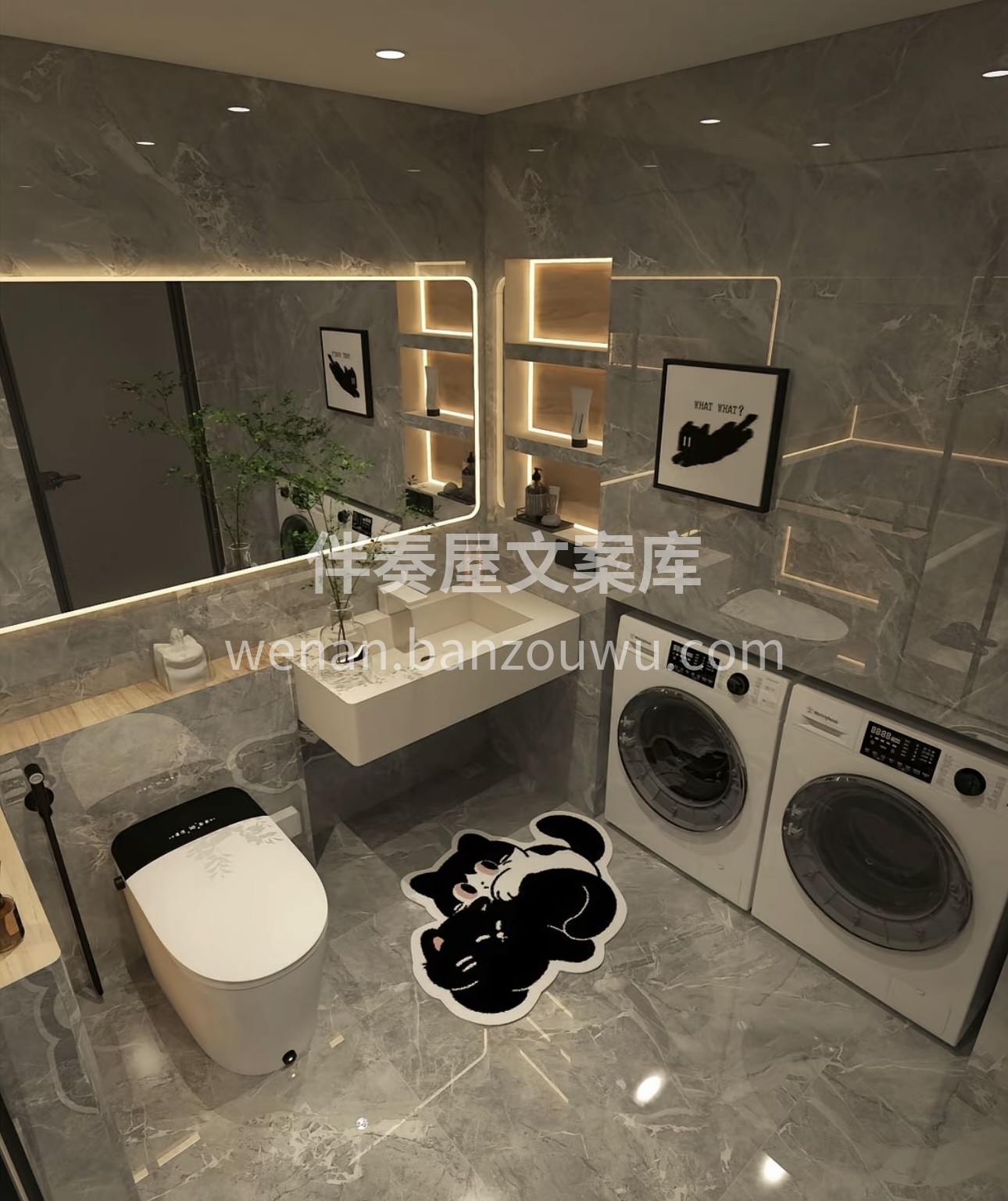 卫生间通铺了灰色瓷砖很耐看也很耐脏，自砌 配图1