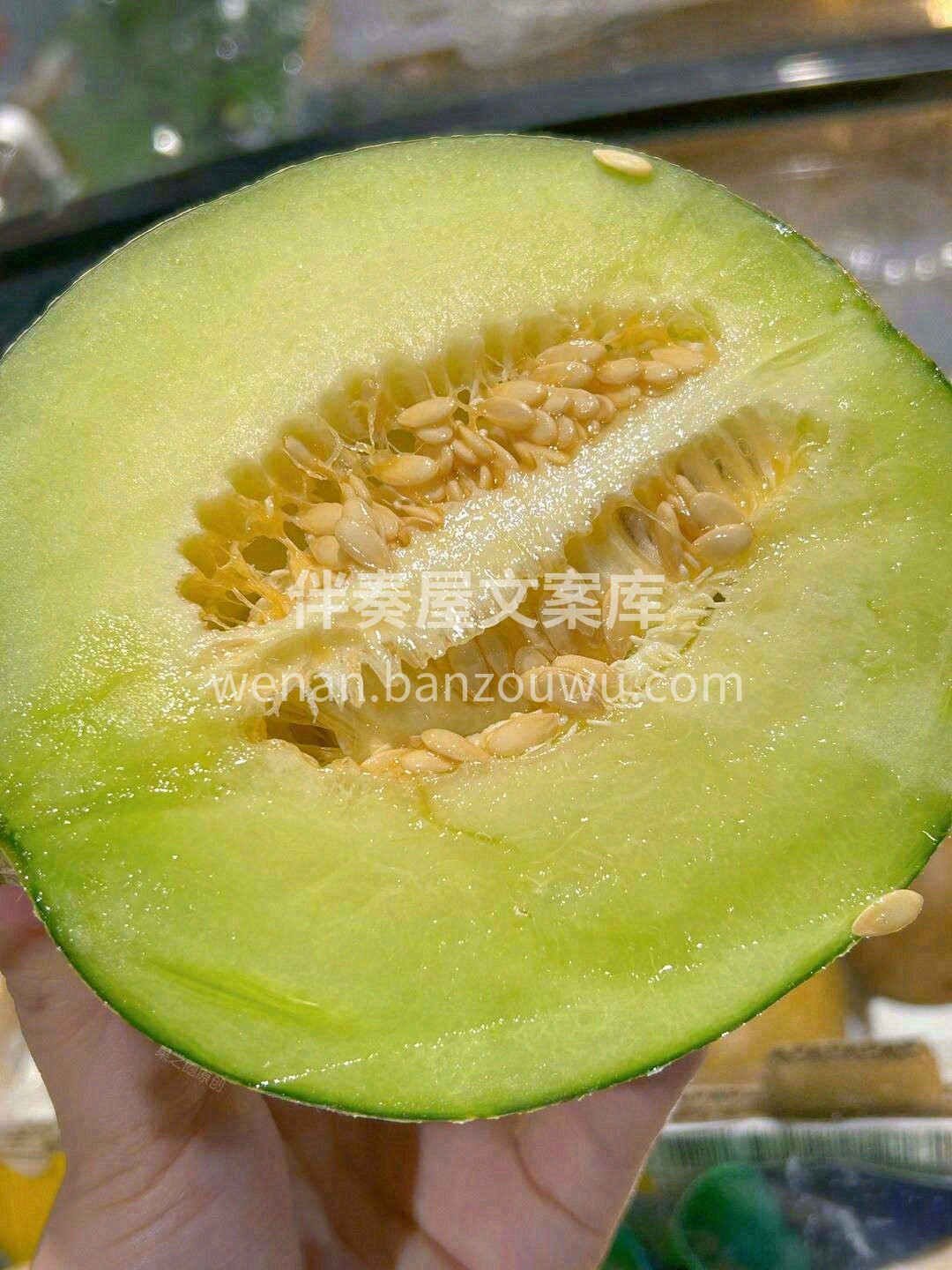 这是什么神仙甜瓜！？ 😍跟冰淇淋一样，入 配图1