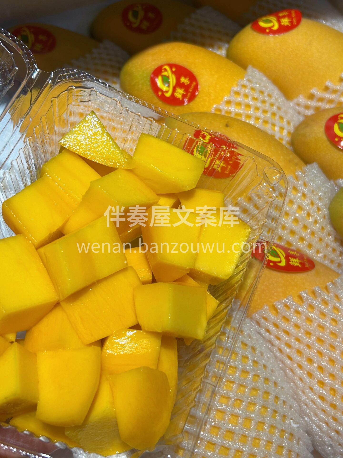 春天的美好🌱，都藏在水仙芒细腻的果肉里🥰 配图1