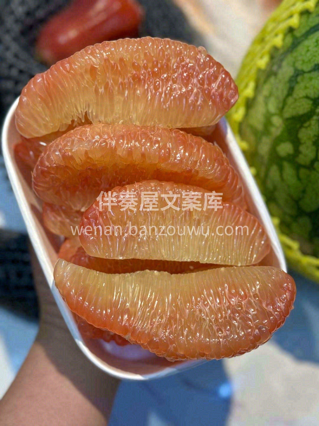 汁水丰沛💧，颗粒饱满，咬一口像喝了一口甘 配图1
