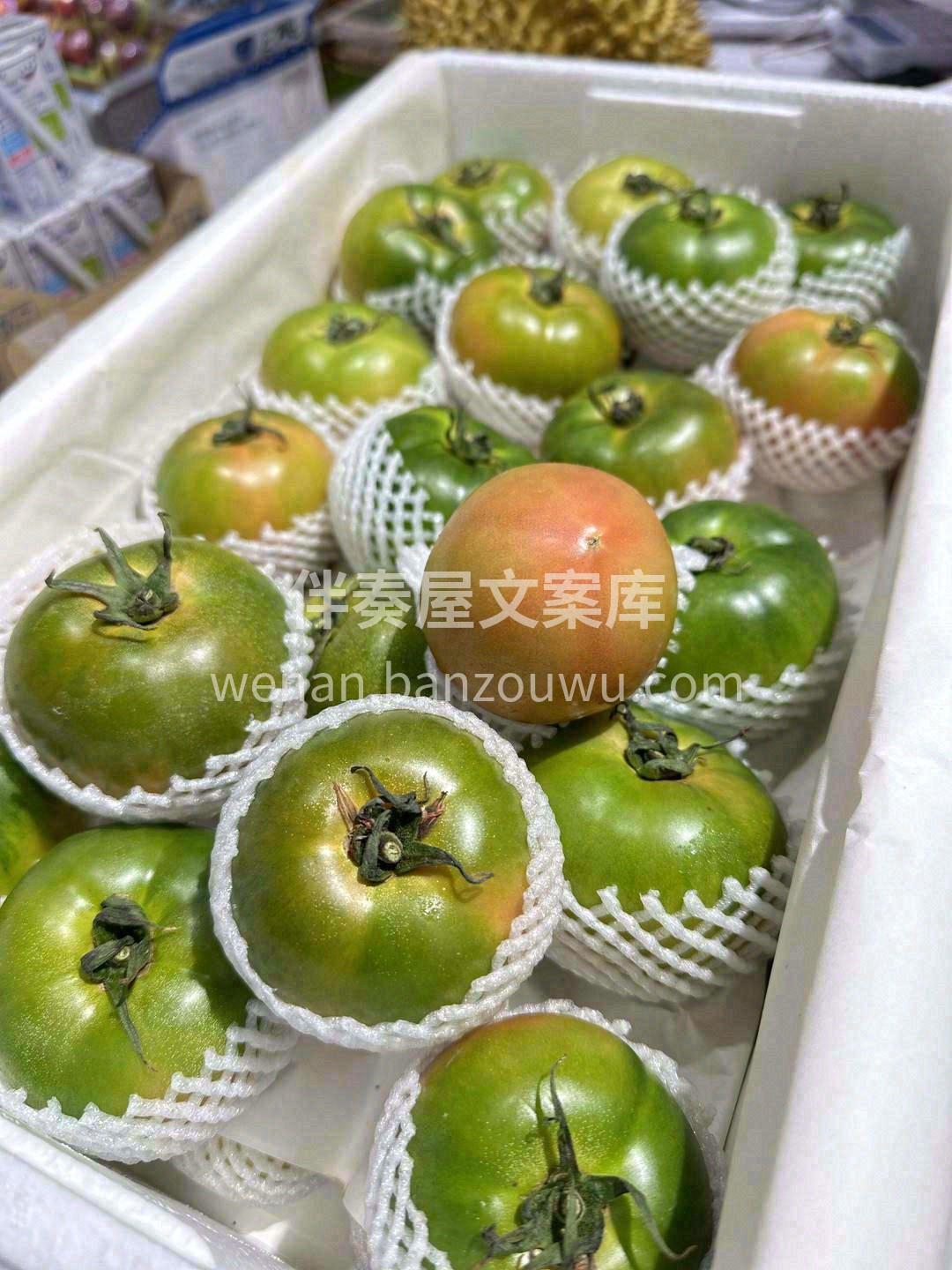 补充VC好帮手，回味儿时好味道👍 黄金酸 配图1