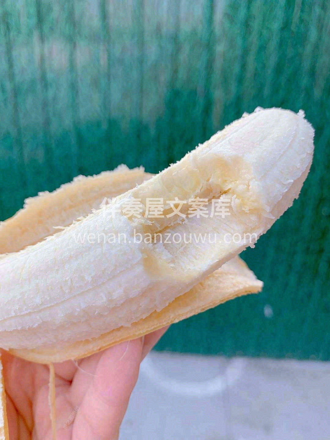 🌈大自然的味道，自然熟，甜糯Q弹➰ 超市 配图1