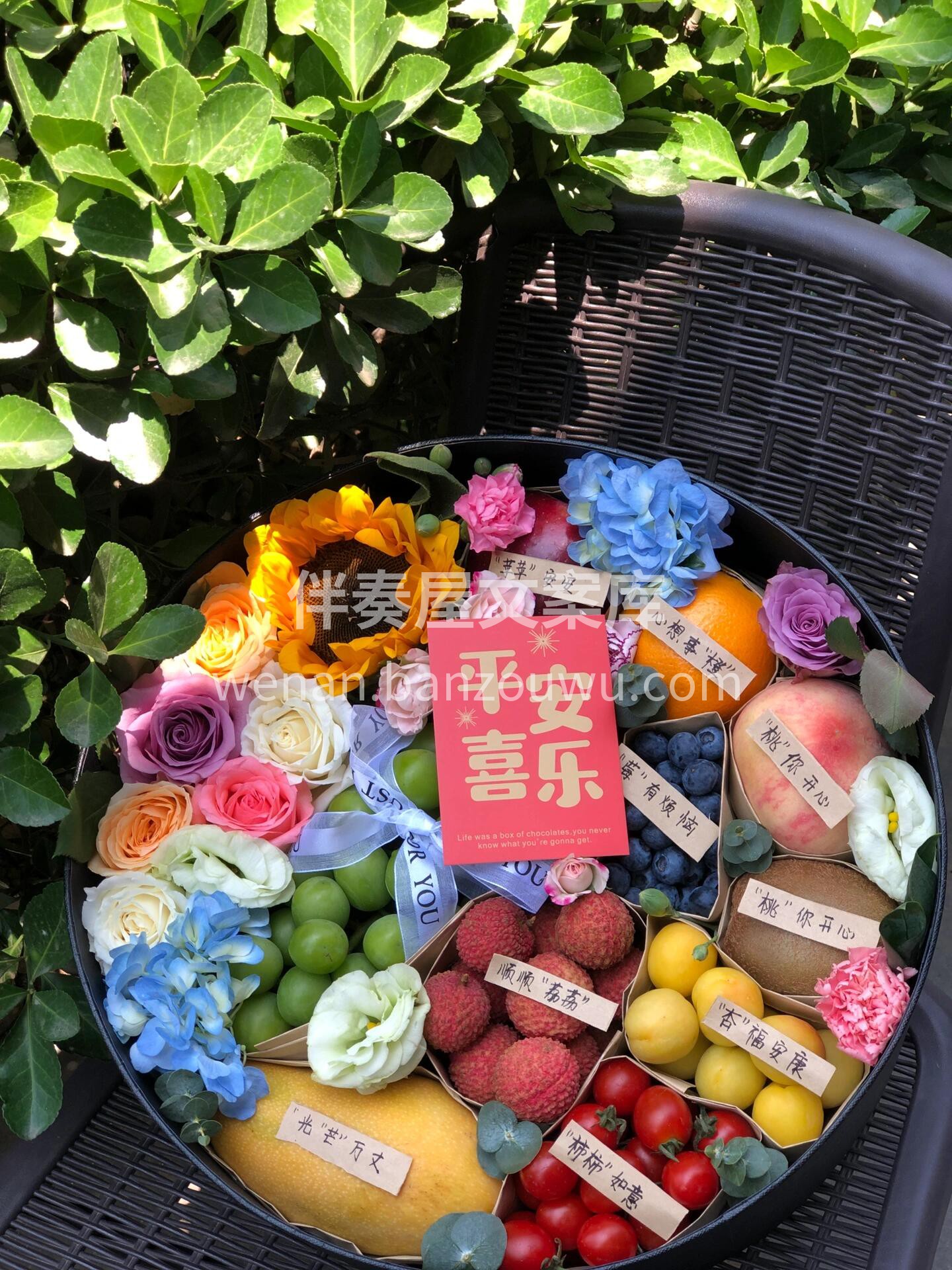 ❤️ 父爱虽无声，却滚烫似骄阳☀️ 送礼 配图2