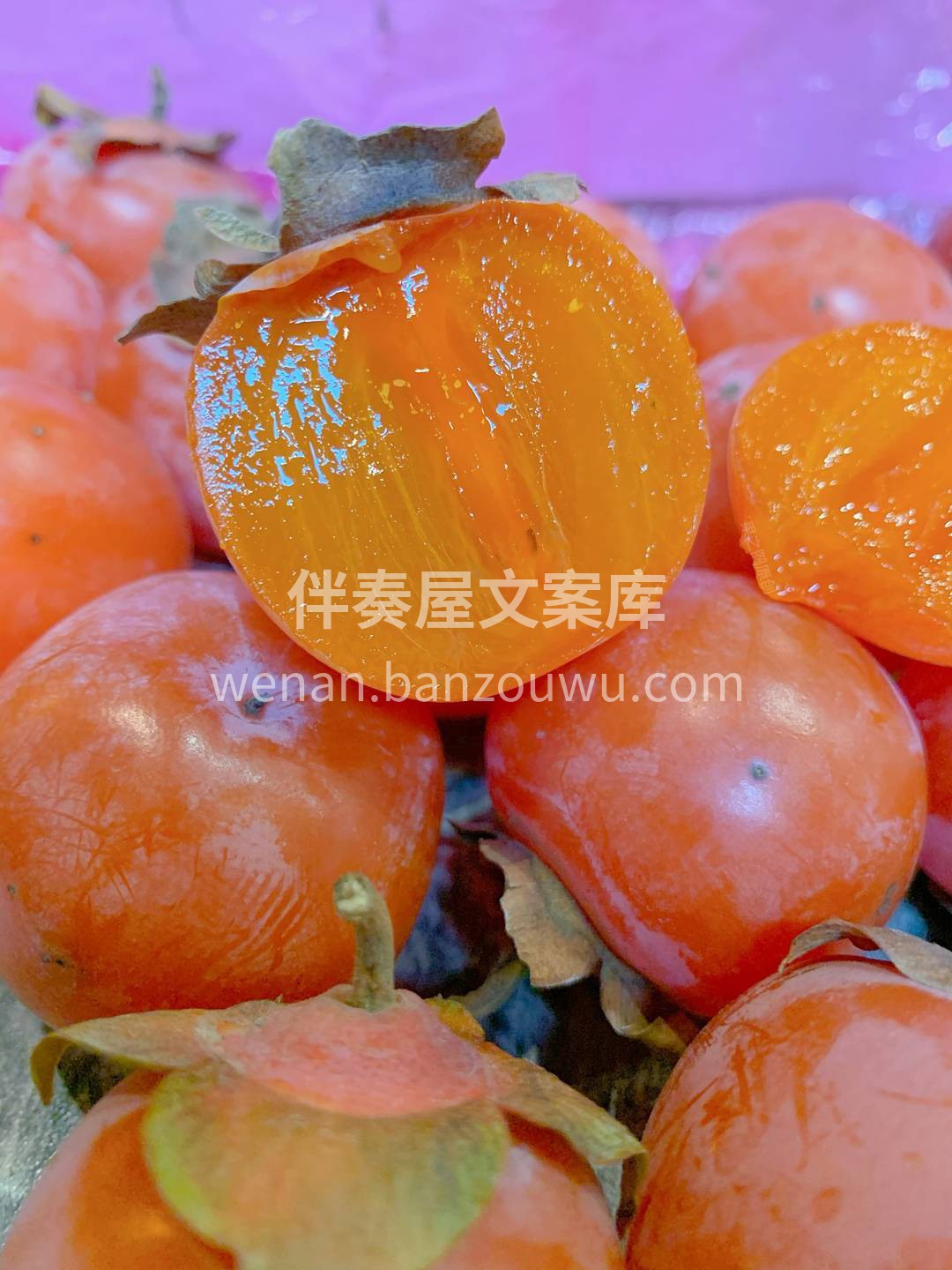 火柿子💛皮非常薄，如蝉翼一般，吃起来非常 配图1