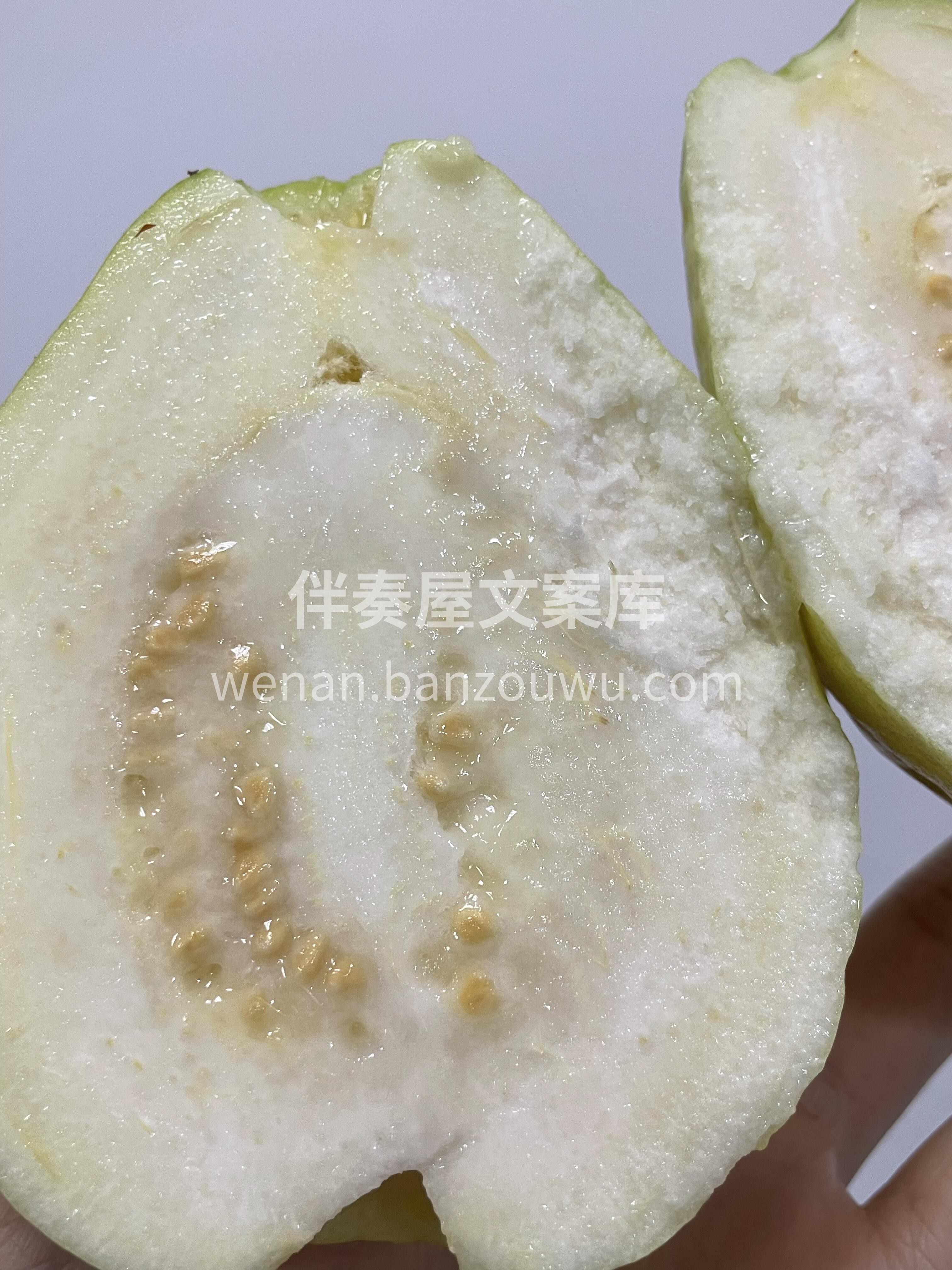 👉比起苹果，芭乐所含有的脂肪少38%，卡 配图1