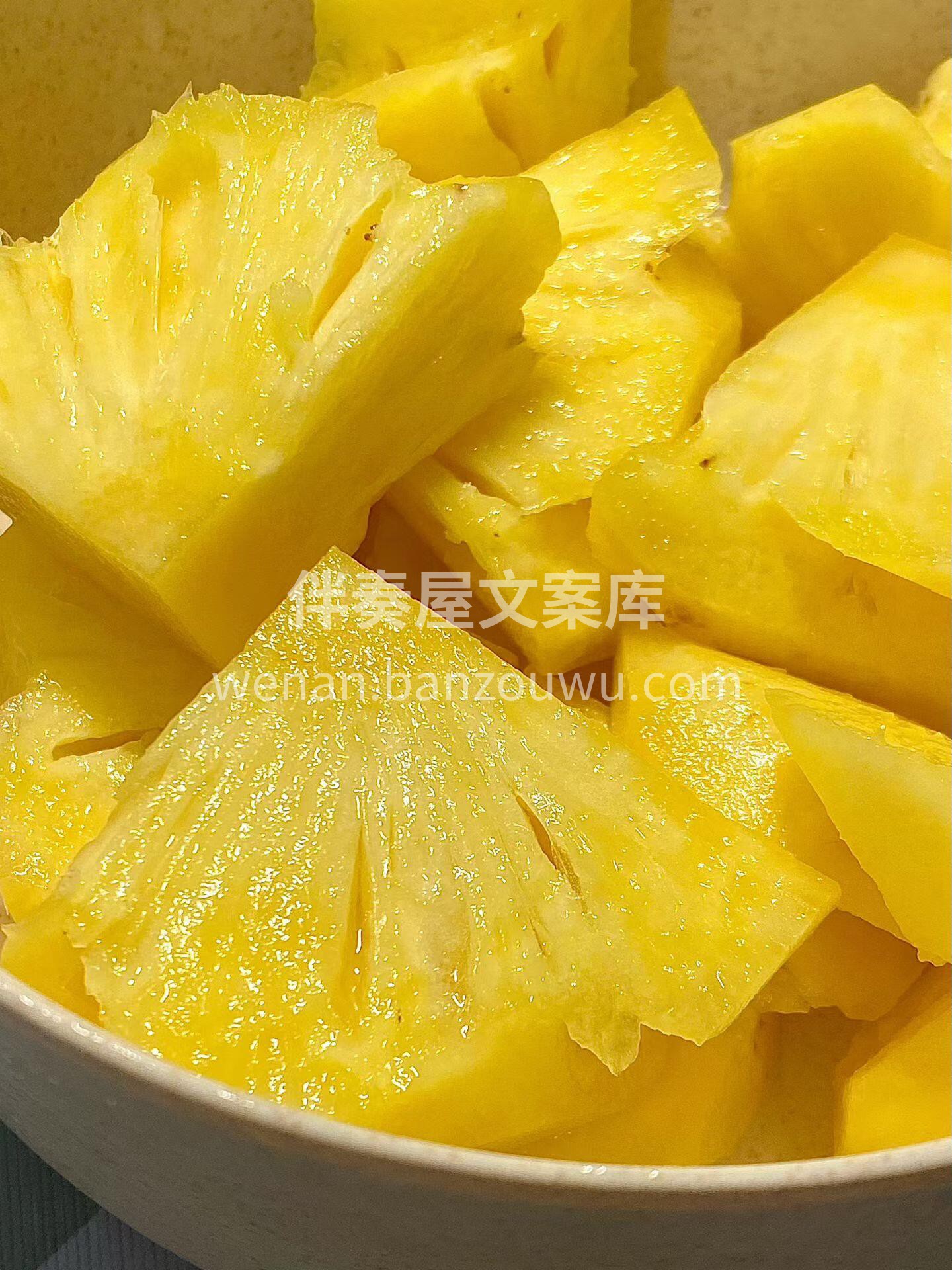 🔥海南金钻凤梨 香味真的更明显😏 切开就 配图1