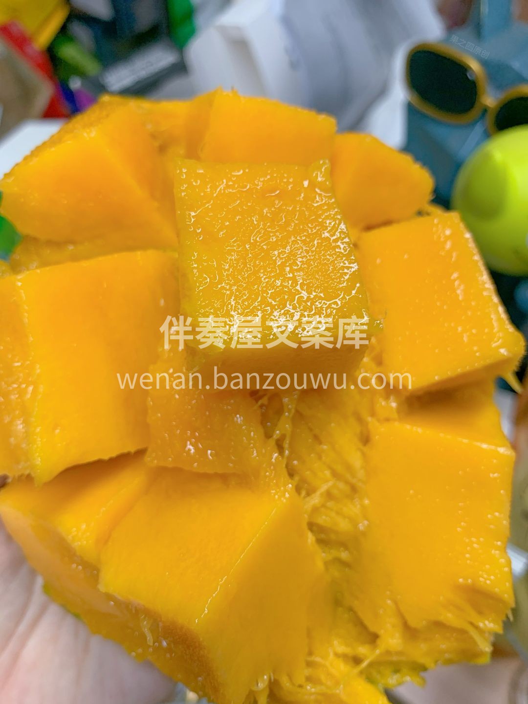 🌿 🍉让生活也有了甜味 每日鲜果，充实每一天 在小小的果香中 配图5