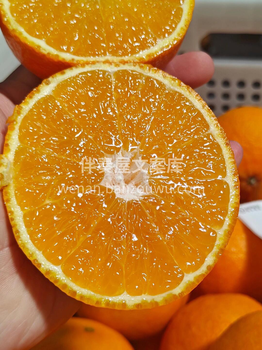 🍊爱媛果冻橙｜薄薄的一层皮🌟，没有筋络都 配图1