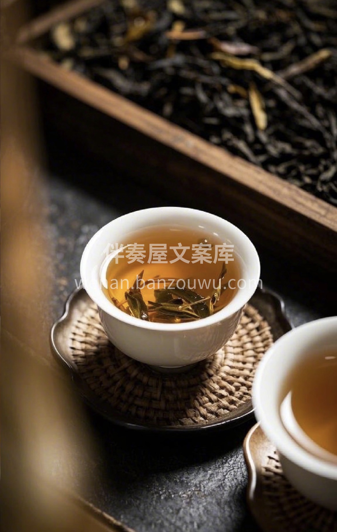 凤凰单丛的香，是喝过就忘不掉的魂。🍵 送 配图1