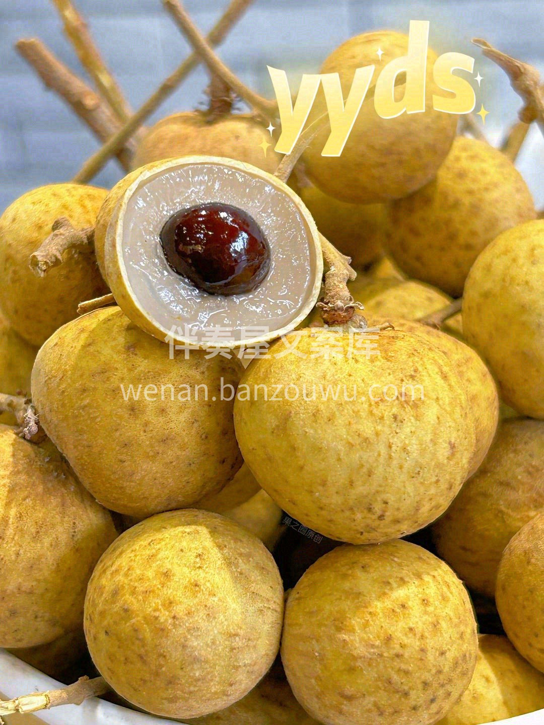 如同喝到清甜润喉的高山泉水❤️ 又如一颗 配图1