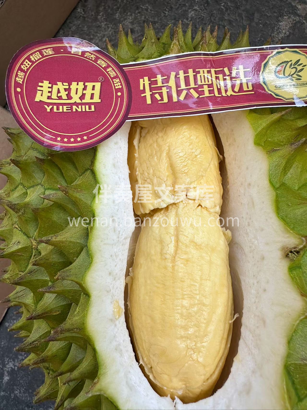 今日份的快乐是“特供甄选”给的！这饱满到 配图1
