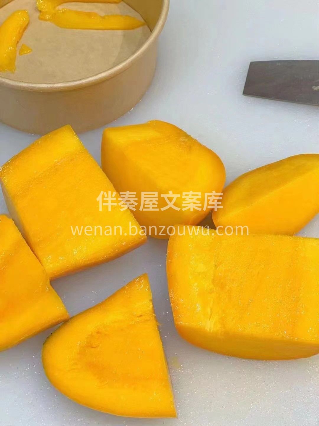 🥭 水仙芒果太会撩人了！ 香气浓郁到屋子 配图3