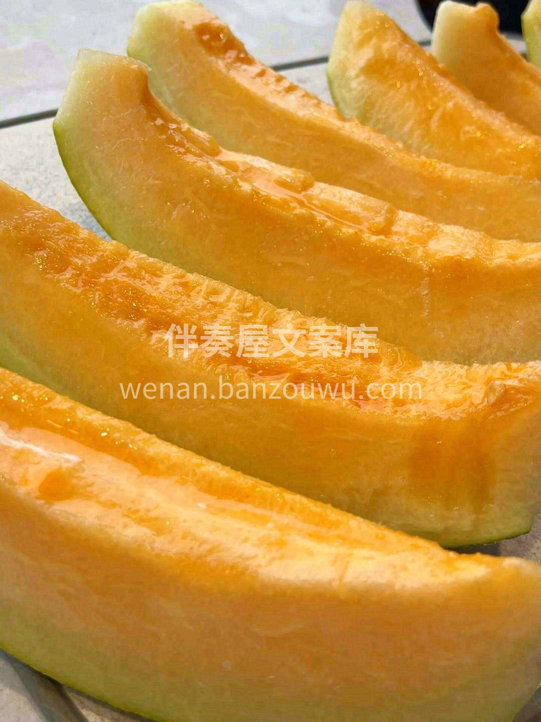 强烈推荐这个哈密瓜🍈，今天不知道切了多少 配图3