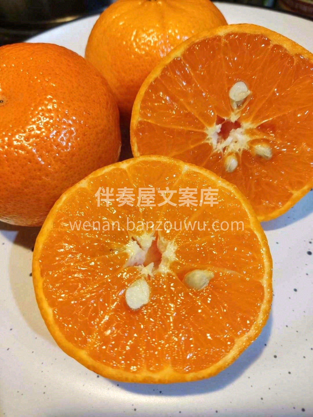 😋高达18°的甜蜜回味无穷🌀 浓郁的果香 配图1