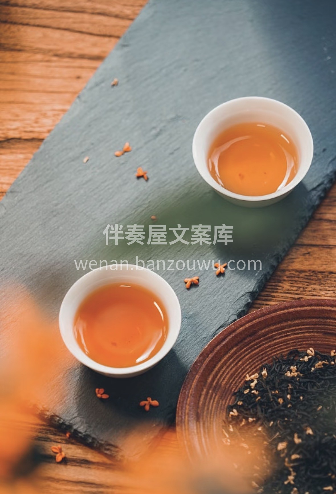 春茶上新｜正宗祁门红茶，核心产区直供。非 配图2