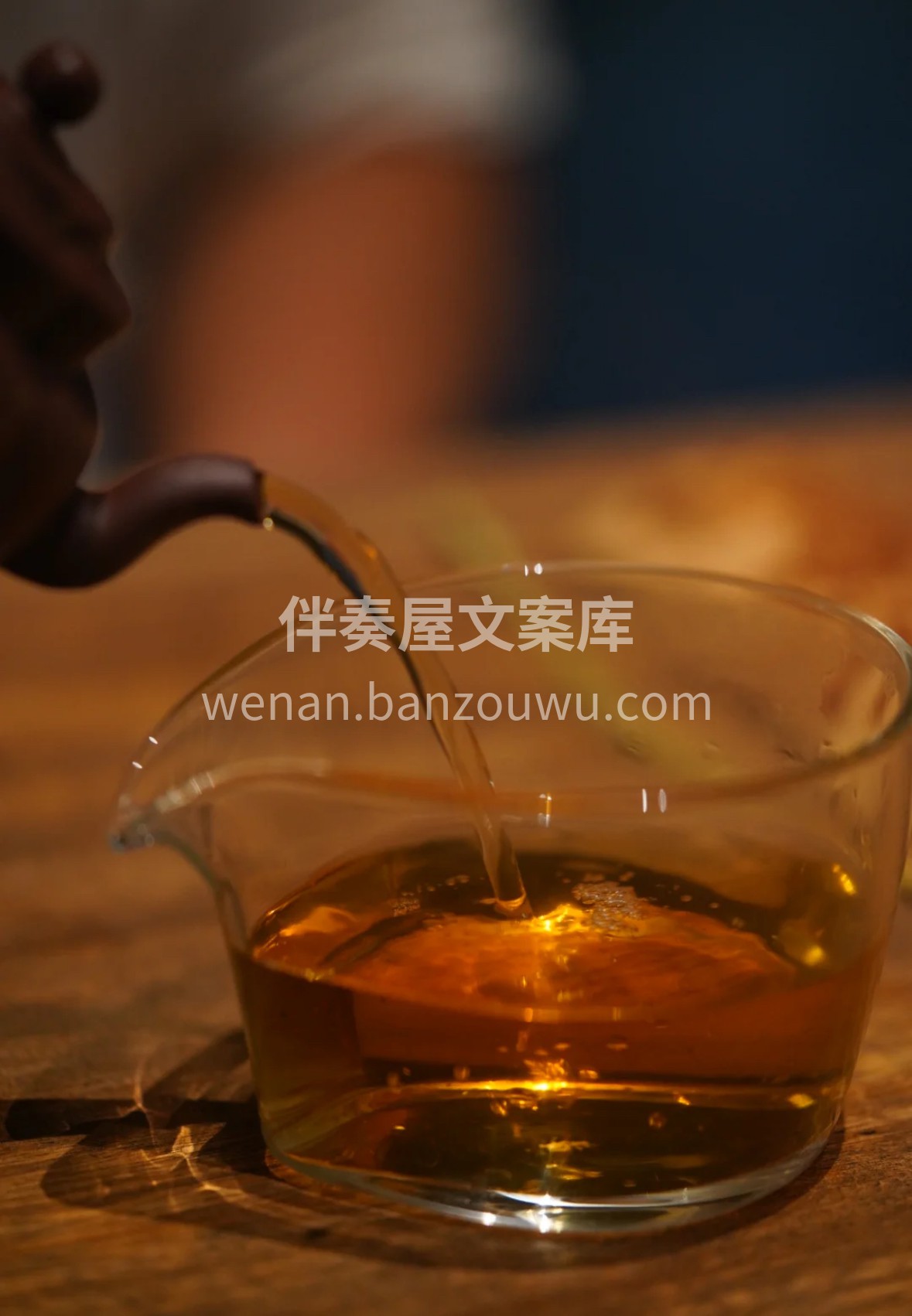 藏得岁月香，天尖黑茶上新。干茶带甜香，茶 配图3