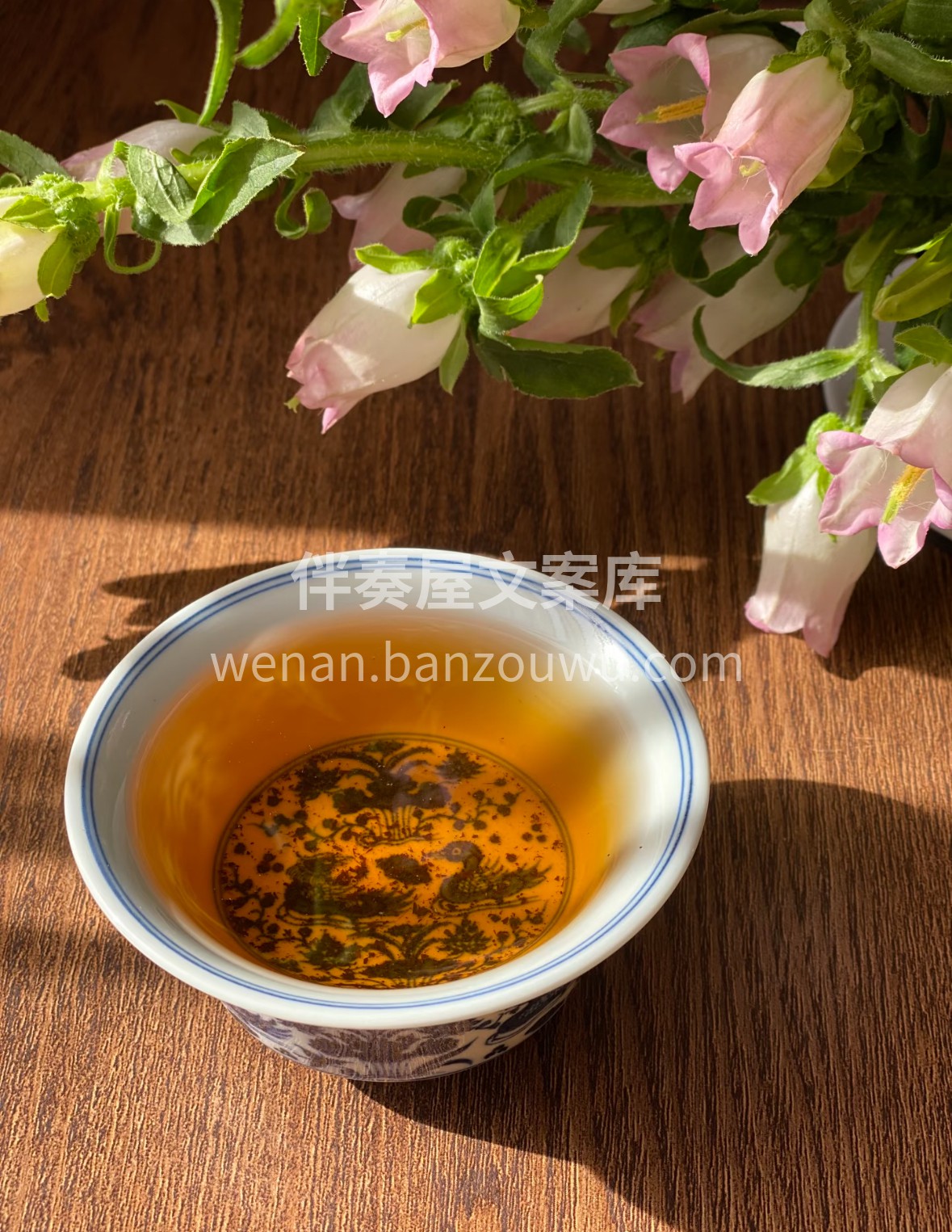 茯砖藏香 陈化岁月里的茯砖茶，金花饱满如 配图2